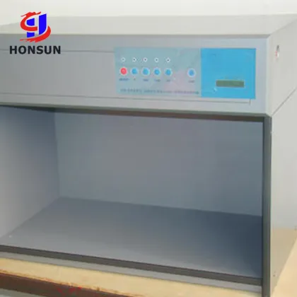 Lab Color Verification Cabinet: Dyeing Plant Color Matching Light Box