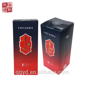 High Quality luxury Paper Packaging Box For Wine