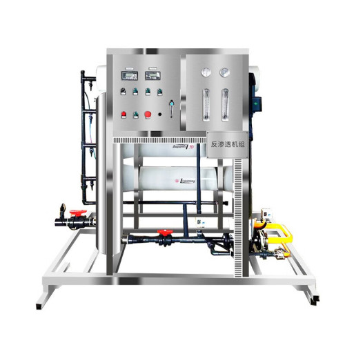 RO Reverse Osmosis Equipment Foldable RO reverse osmosis equipment Factory