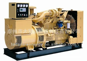 Imported top brand 2200kw German Series MTU Diesel Generating set