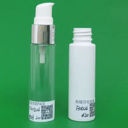 30ml Lotion Bottle made of polyglass PET