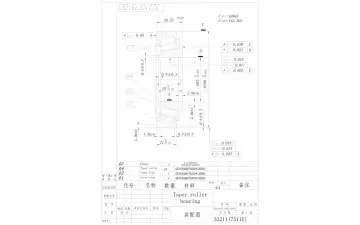 Tapered roller bearing 32211