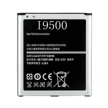 2600mAh Li-ion mobile phone battery for Samsung Galaxy S4 S IV I9500