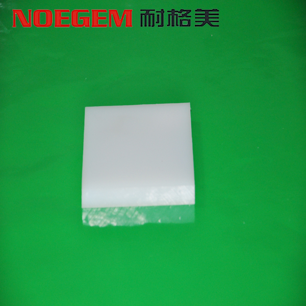 PP PLASTIC SHEET