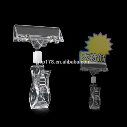 Plastic POP Clip Paper Clip