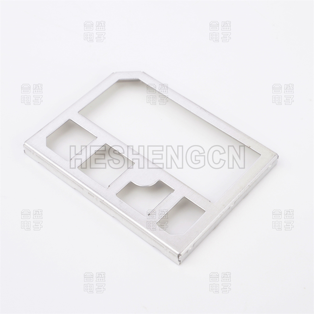 Shielding case SC8201512