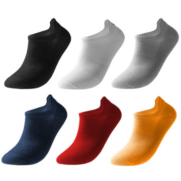 Elite basketball multi-purpose sports boat socks