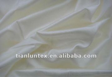 hygienical soft bamboo woven fabric