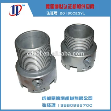 Small Metal Connector