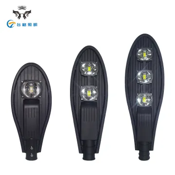 Super bright aluminum waterproof outdoor led street lights