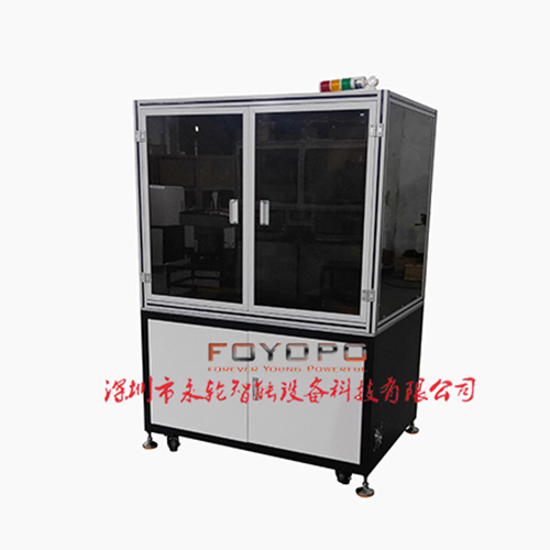 Electronic cigarette loading machine