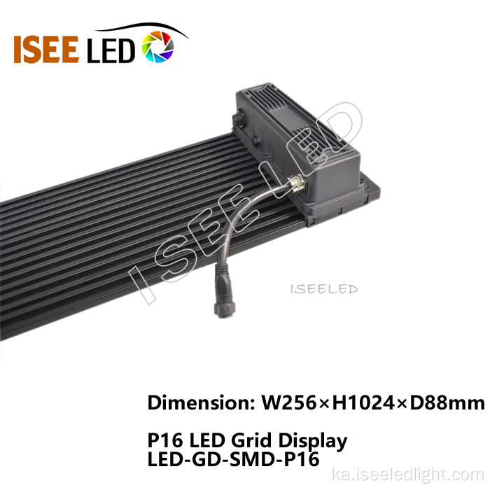 P16 გარე გამჭვირვალობის LED ქსელის ჩვენება