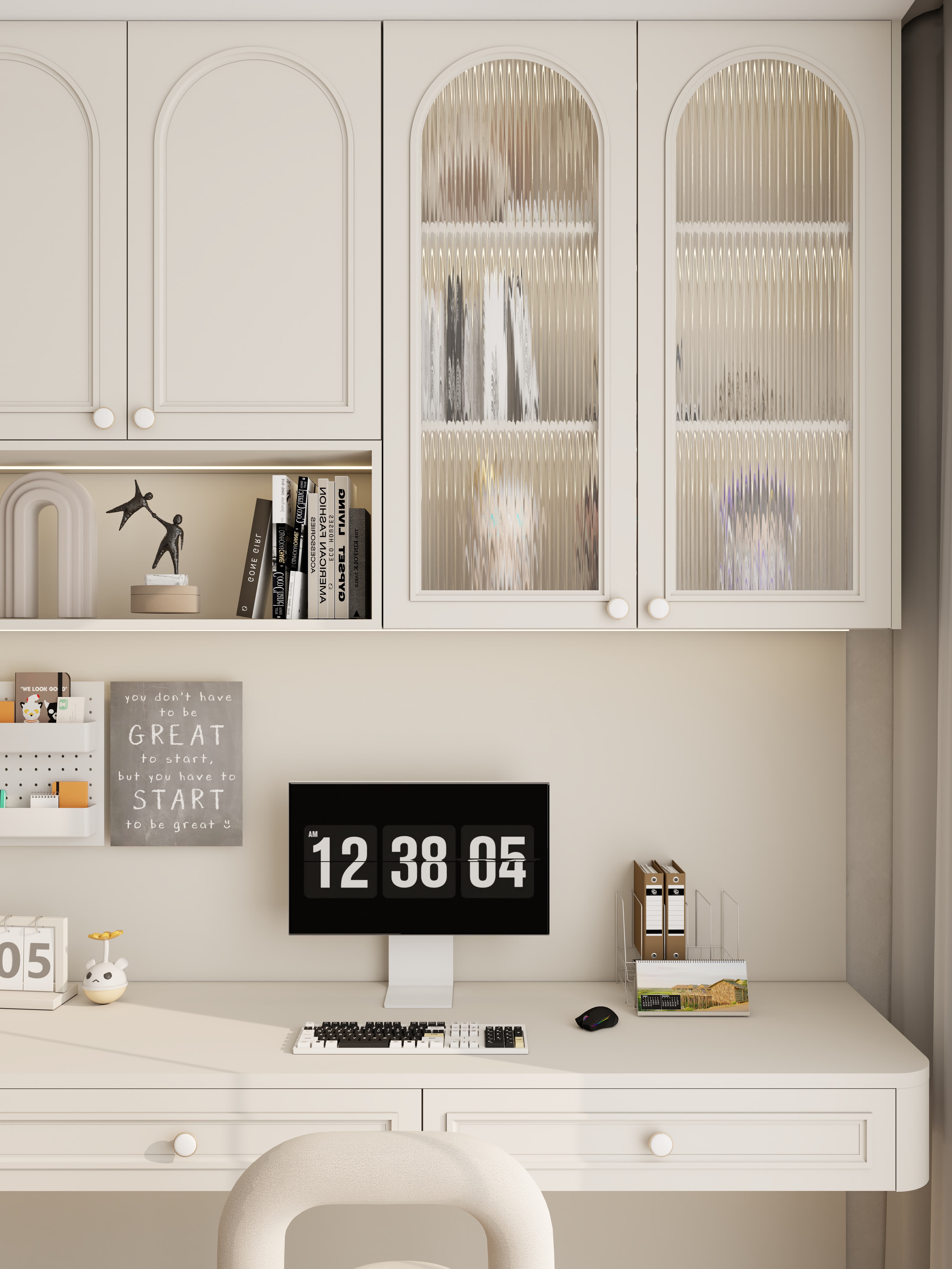 Compact functional design