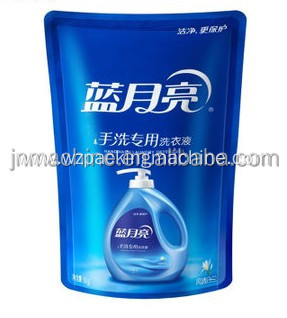 GD8-200B Automatic Liquid Pouch Filling Packing Doypack Machine