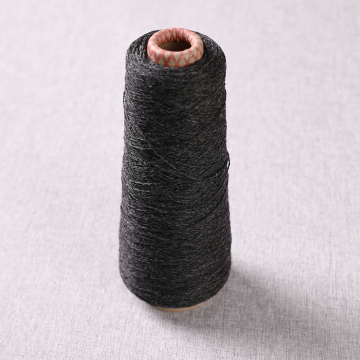 Top Quality 2/26NM fancy yarn