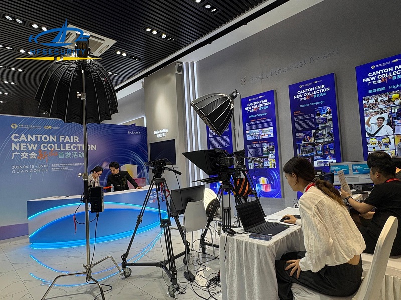 HFSecurity's Multimodal Biometric Smart Terminal Makes its Global Debut at the Canton Fair, Ushering in a New Era of Intelligence!