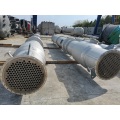 Shell And Tube Condenser