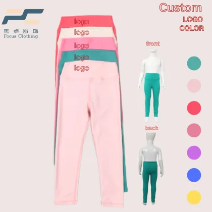 FOCUS Hot Selling Solid Color Elastic Sweatpants for Little Girls