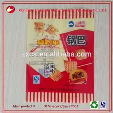 Wholesale back sealed potato chips bag plastic packaging bag