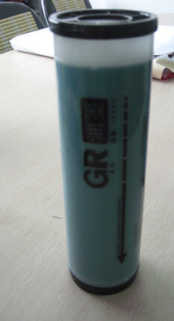 Riso Gr Green Digital Duplicator Ink