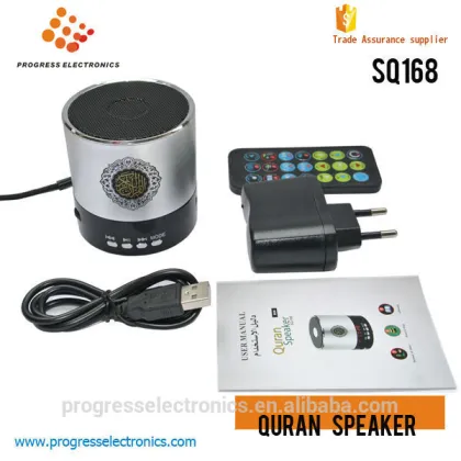 new quran book speaker with smart remote control and FM HD speaker