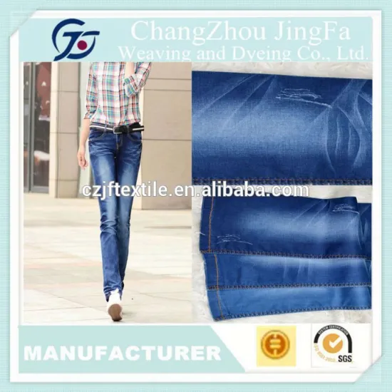 JF-V1053 textile design fashion shirt woven fabric denim