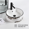 Popular Designs Sink Bathroom Basin