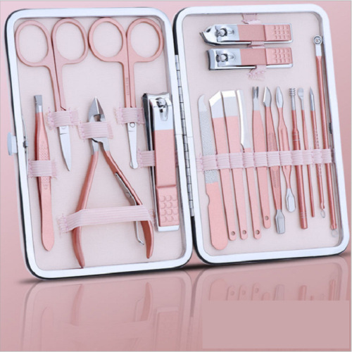 Scissors Nail Clippers Set Dead Skin Pliers Nail Cutting Pliers Pedicure Knife Nail Groove Only Inflammation Nail Manicure Tool