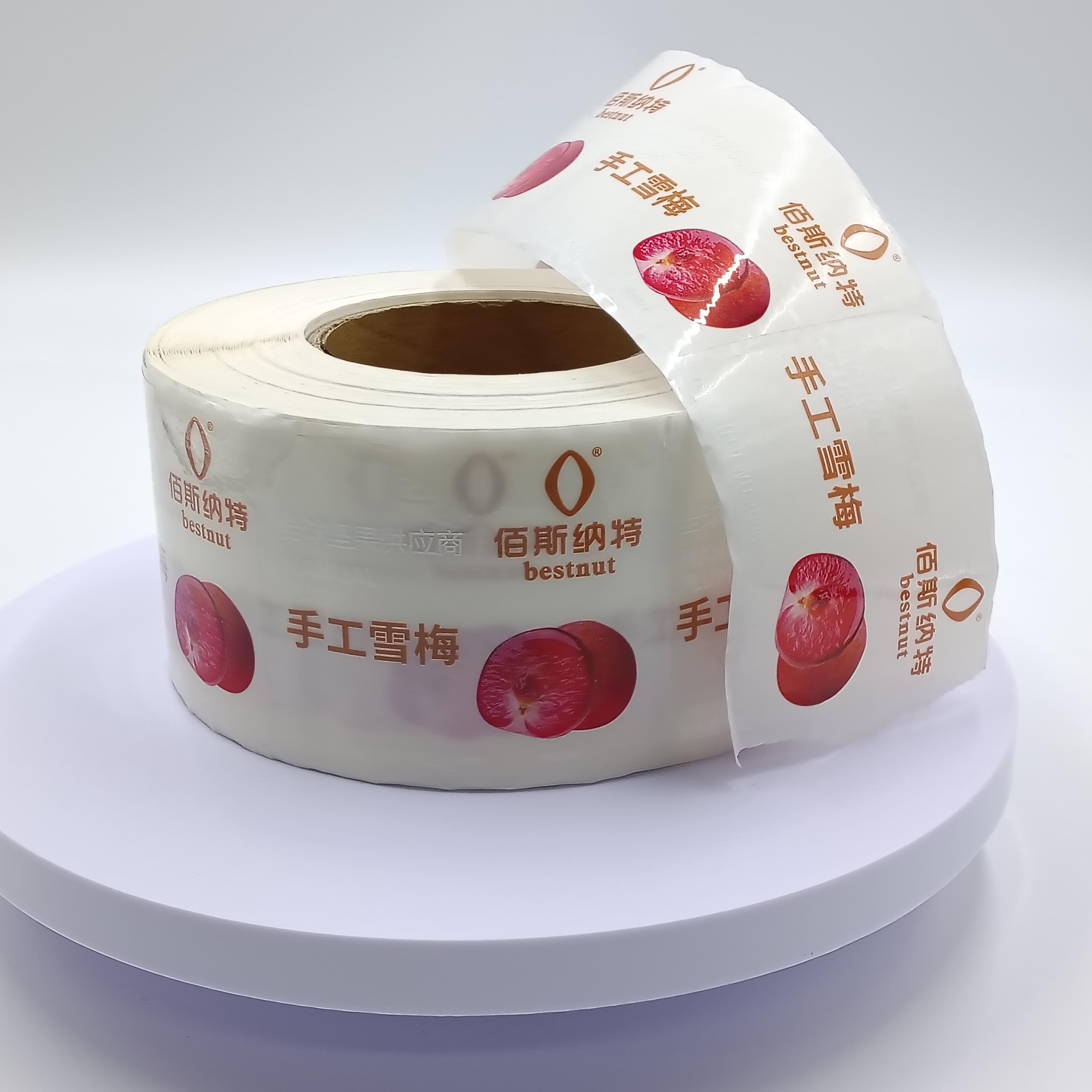 Pressure-Sensitive Label