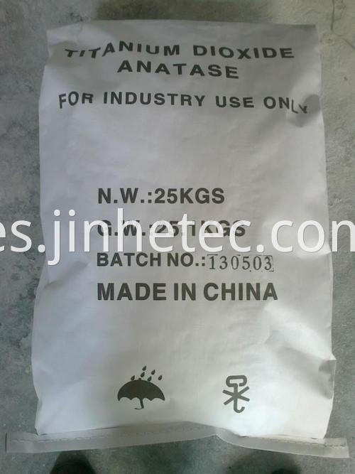 China Dioxido de titanio 98 Rutile Anatase A100 Materiales de ...