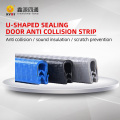 Car door U-shaped anti-collision rubber strip