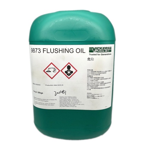 Knitting Oils Textile Lubricants VICKERS 9873 Flushing Oil