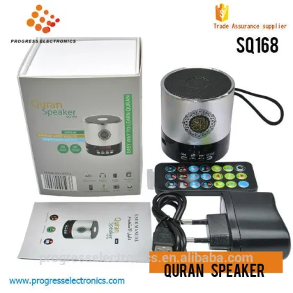 new quran book speaker with smart remote control and FM HD speaker