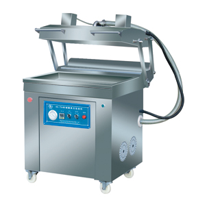 Body Fitting Vacuum Packaging Machine