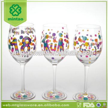 Customized Wine Glasses, Unique Handmade Elegant Red Wine Glass