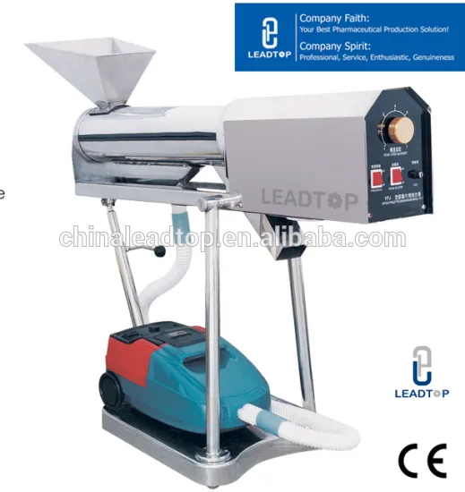 High Efficient Polish and Clean Capsule Polisher machine