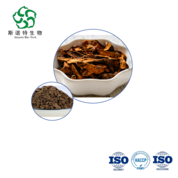 Rễ thảo dược Rhizoma Drynariae Extract Bổ sung bột số lượng lớn