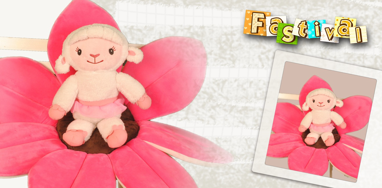 Lovely Sheep Doll Girl Doll
