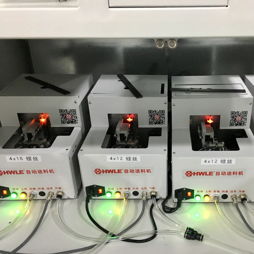European Automatic Feeding Machine