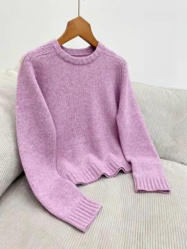round collar laine