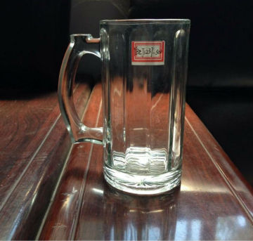 inside edge of beer mug