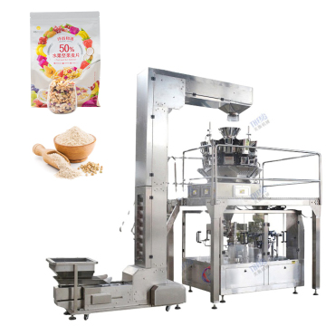 Automatische Süßigkeiten- und Snackverpackungsmaschine: Multifunktions-Zip-Lock-Beutel-Rotary-DOYPACK-Verpackungslösung