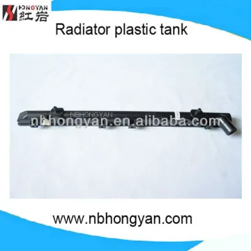 automotive radiator