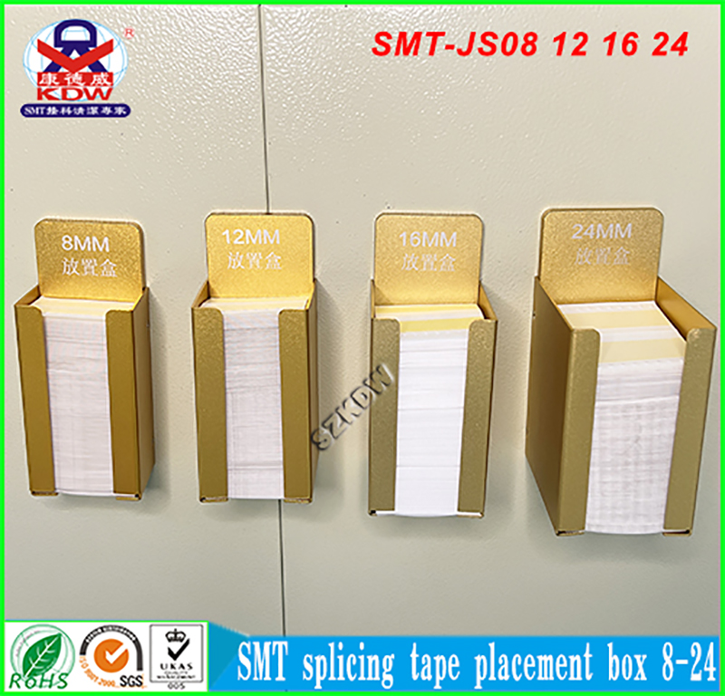 Fully applicable SMT splicing tape placement box