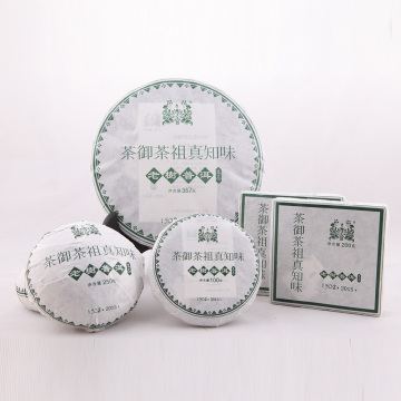 Royal Tea Ancestor Zhen Zhiwei 1502 Сырой чай