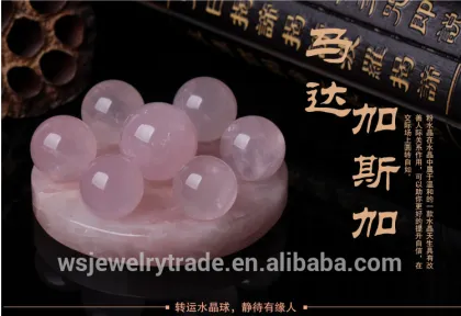 A pure natural natural crystal powder Natural crystal seven array ornaments Pink crystal ball trick wealth Wang love