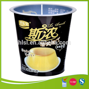 High Quality Iml Packing Containers