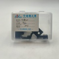 原始的9/32针头套件兄弟T8420