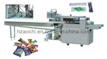 Pillow Packing Machine (PW-300E)