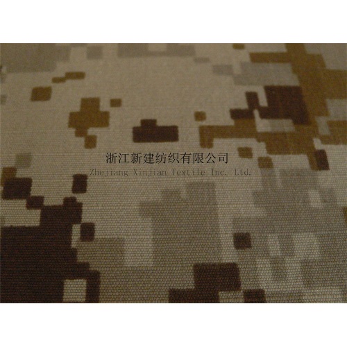 Military Camouflage Fabric for the Middle East